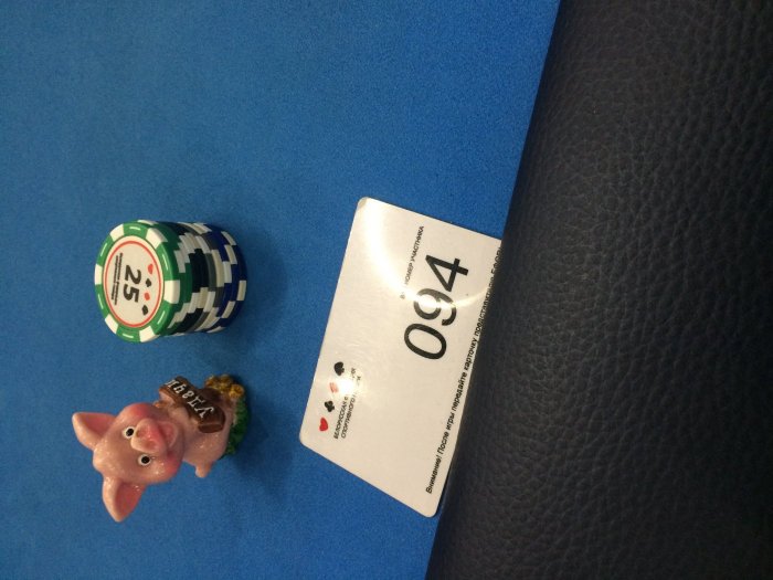 Прикрепленное изображение