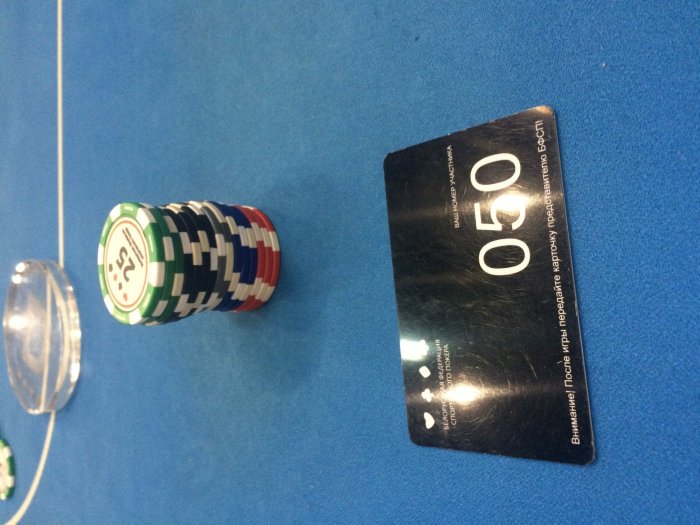 Прикрепленное изображение