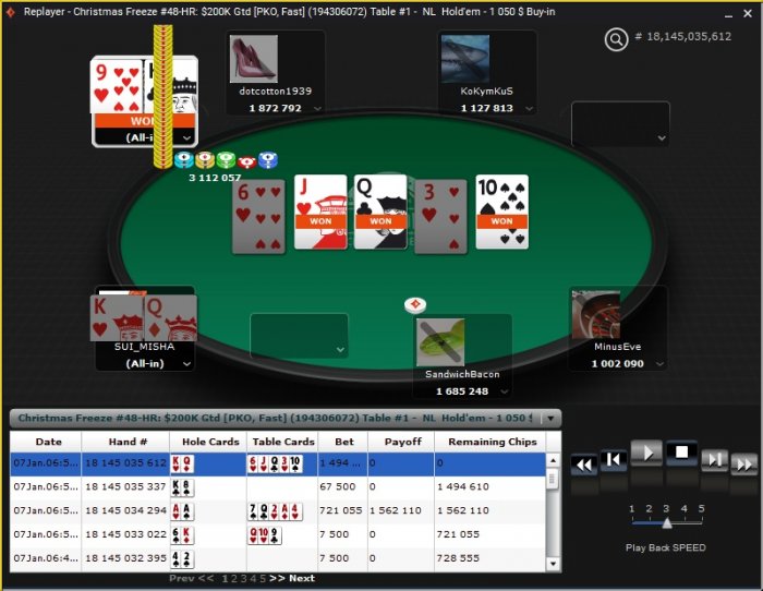 Прикрепленное изображение