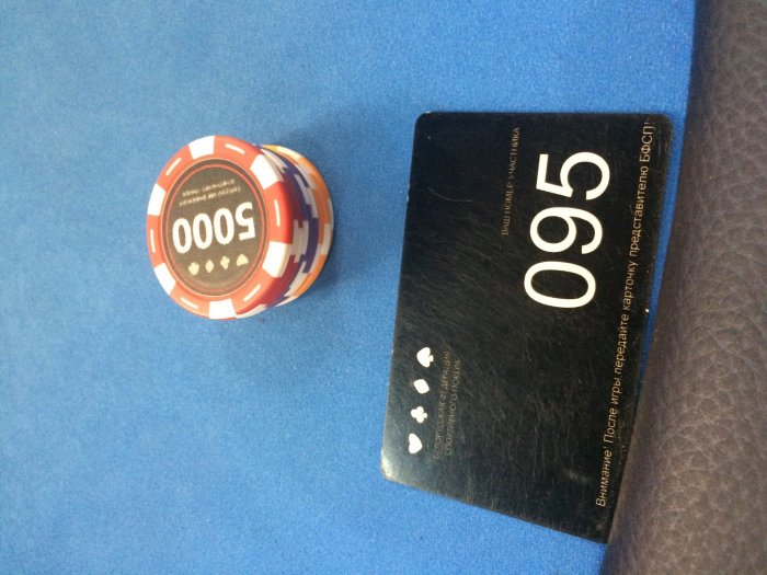 Прикрепленное изображение