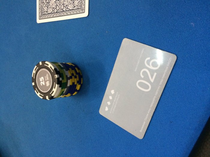 Прикрепленное изображение