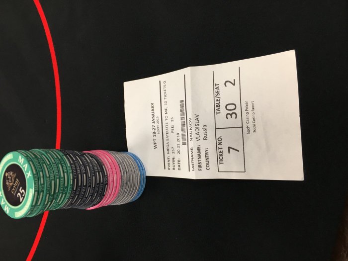 Прикрепленное изображение