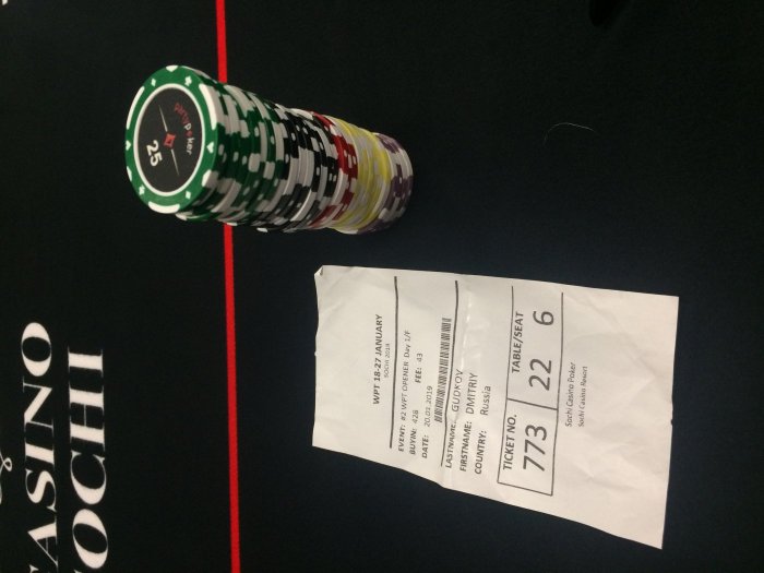 Прикрепленное изображение