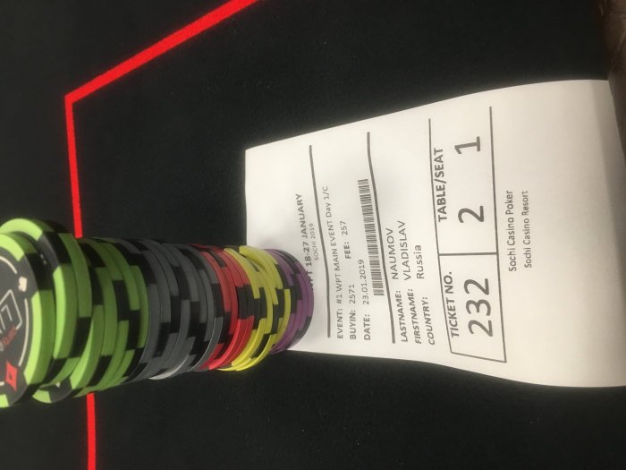 Прикрепленное изображение