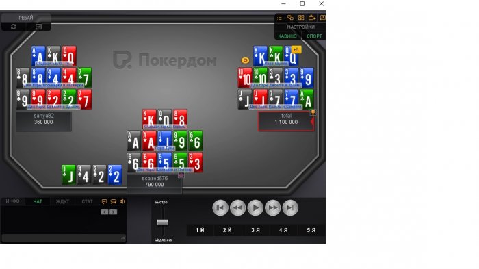 Прикрепленное изображение