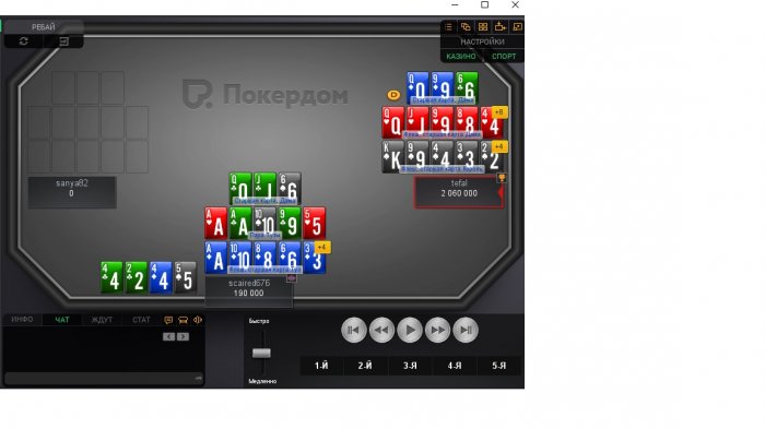 Прикрепленное изображение