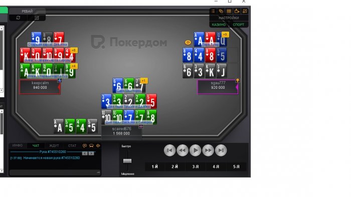 Прикрепленное изображение