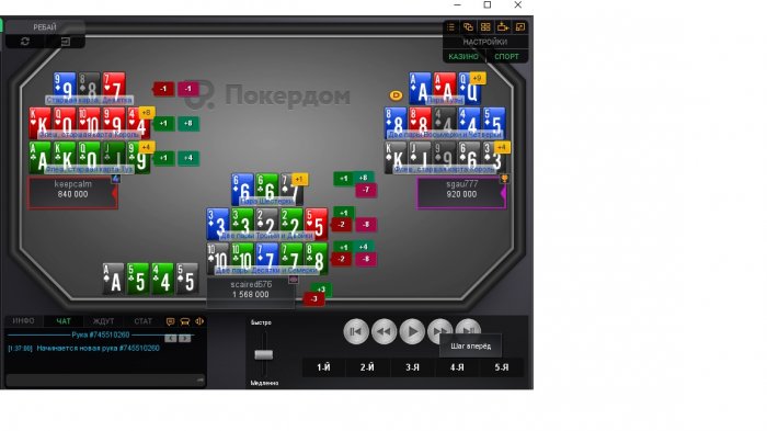 Прикрепленное изображение