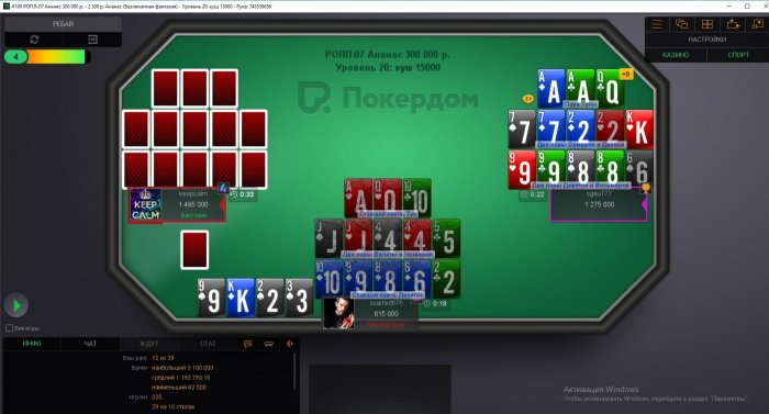 Прикрепленное изображение