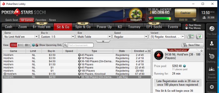 Прикрепленное изображение