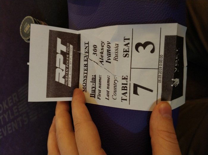 Прикрепленное изображение