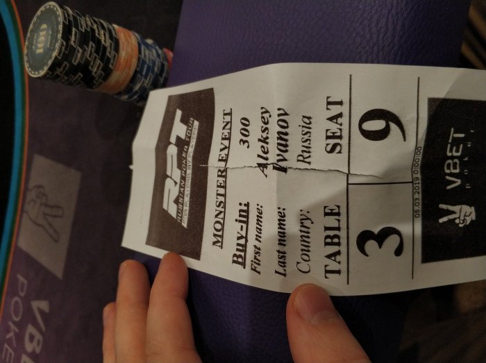 Прикрепленное изображение