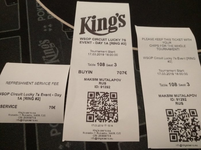 Прикрепленное изображение