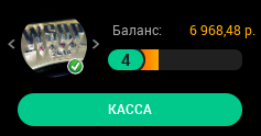 Прикрепленное изображение