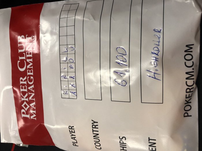 Прикрепленное изображение