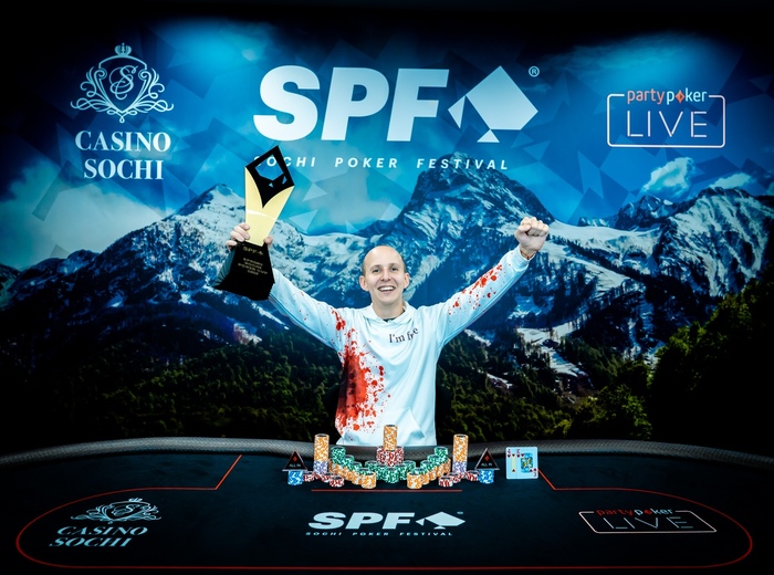 Прикрепленное изображение