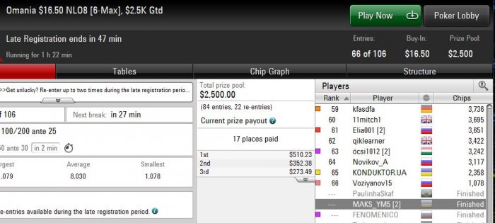 Прикрепленное изображение