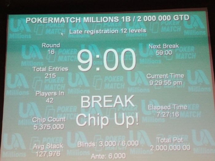 Прикрепленное изображение