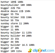 Прикрепленное изображение