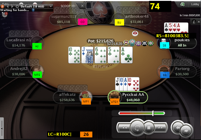 Прикрепленное изображение