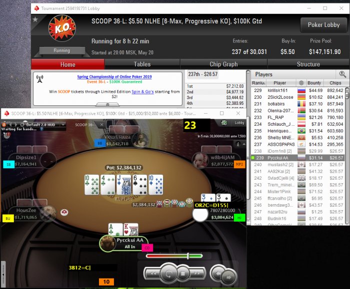 Прикрепленное изображение