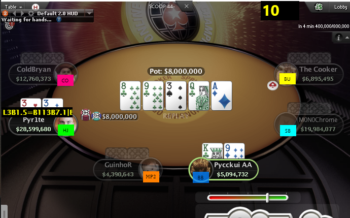 Прикрепленное изображение