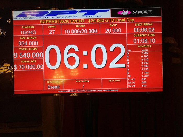 Прикрепленное изображение