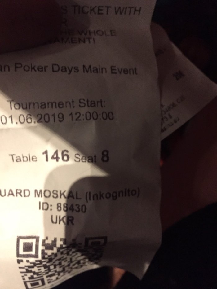 Прикрепленное изображение