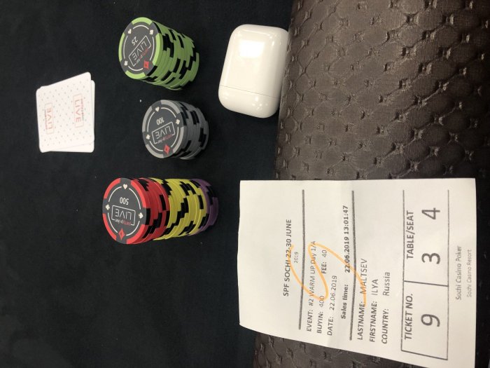 Прикрепленное изображение