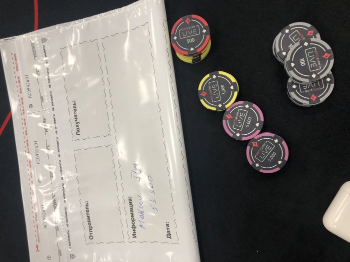 Прикрепленное изображение