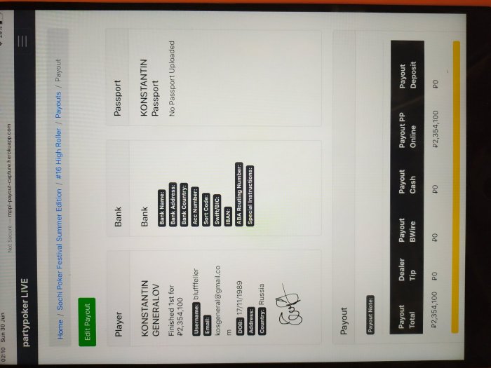 Прикрепленное изображение