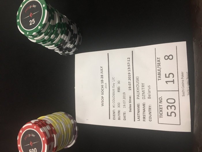 Прикрепленное изображение