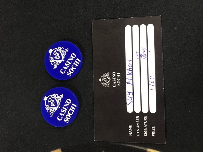 Прикрепленное изображение