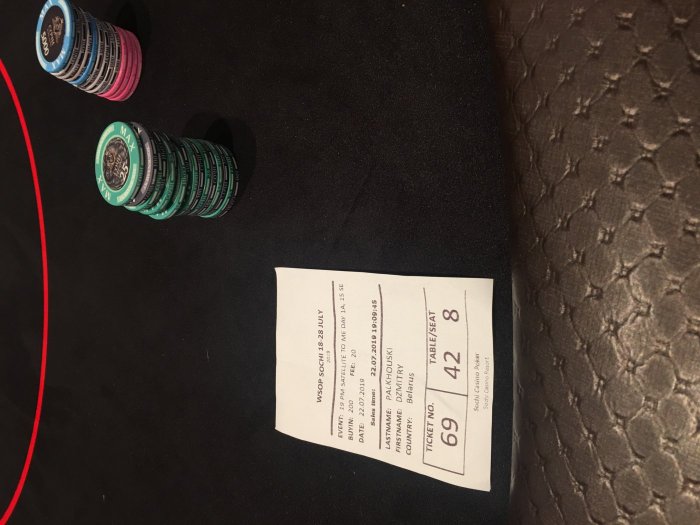 Прикрепленное изображение