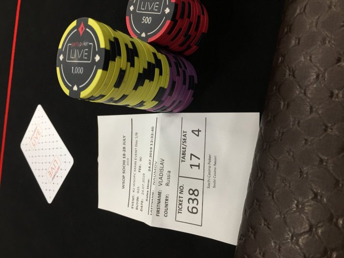 Прикрепленное изображение