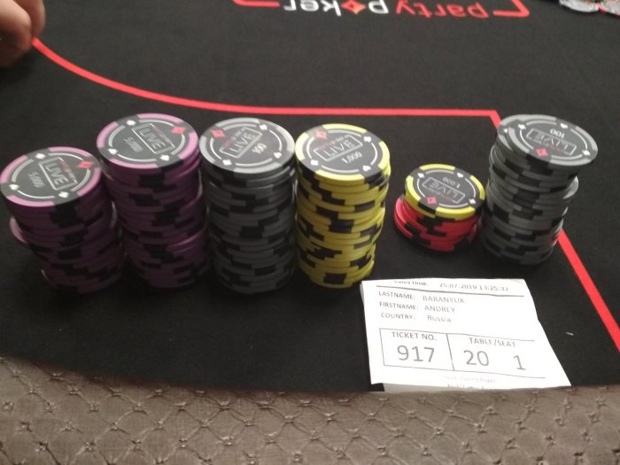 Прикрепленное изображение