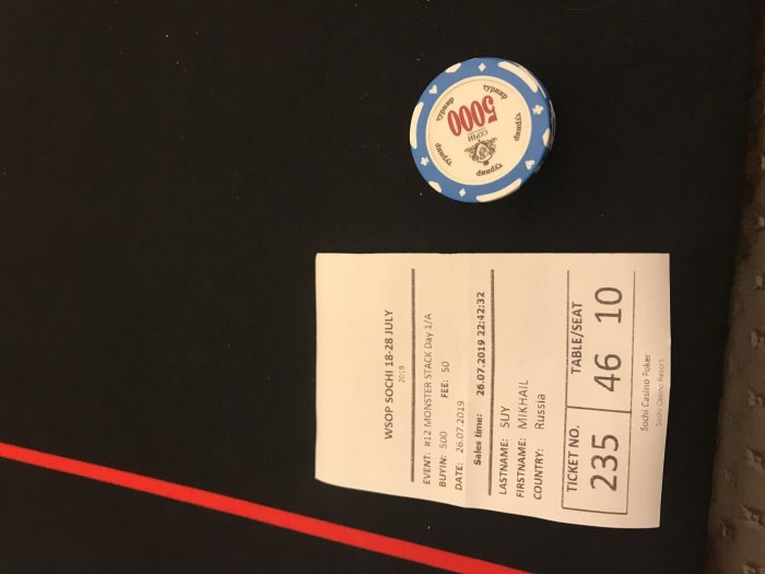 Прикрепленное изображение