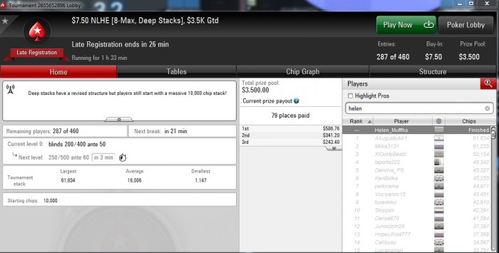 Прикрепленное изображение