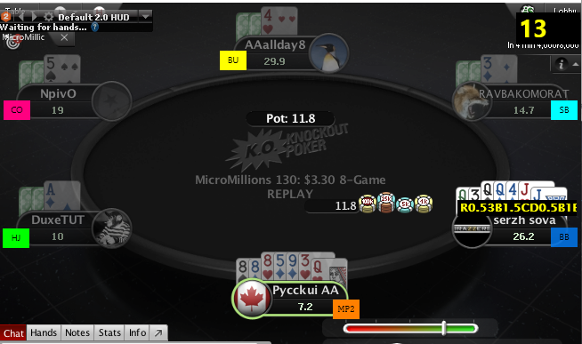 Прикрепленное изображение