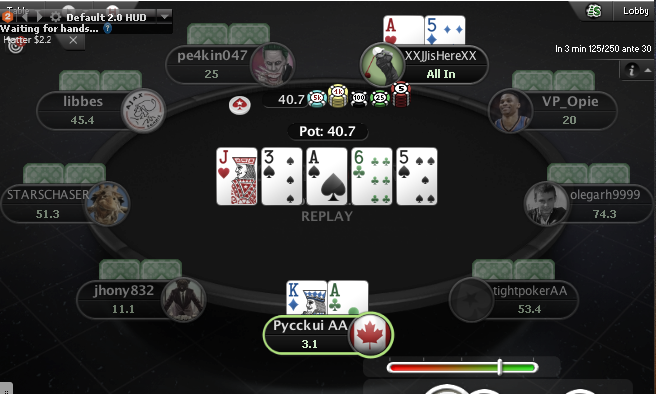 Прикрепленное изображение