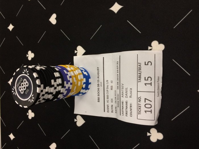 Прикрепленное изображение