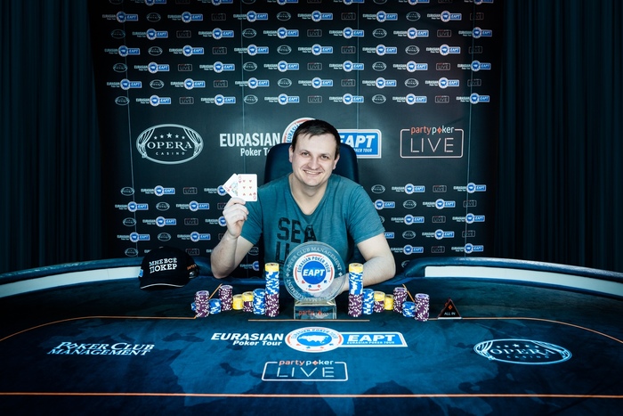 Прикрепленное изображение