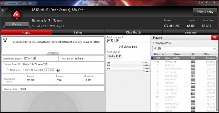 Прикрепленное изображение