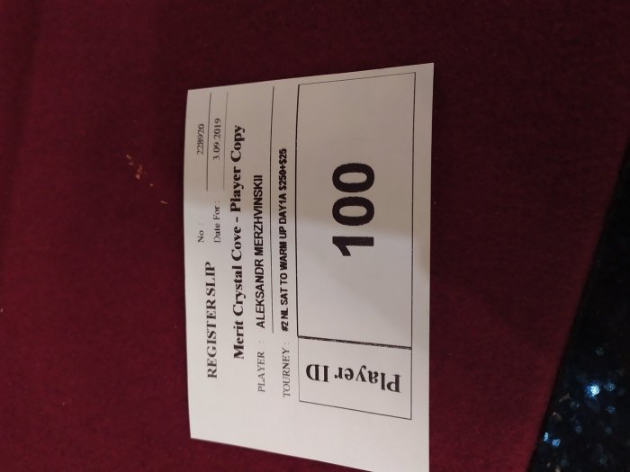 Прикрепленное изображение