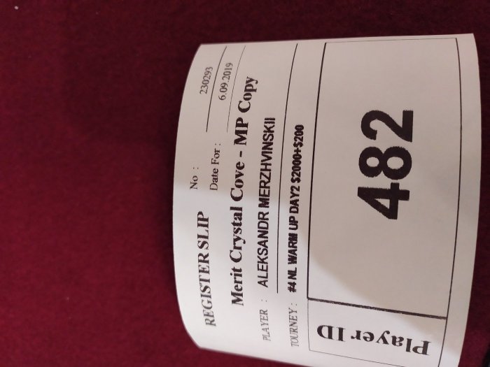 Прикрепленное изображение