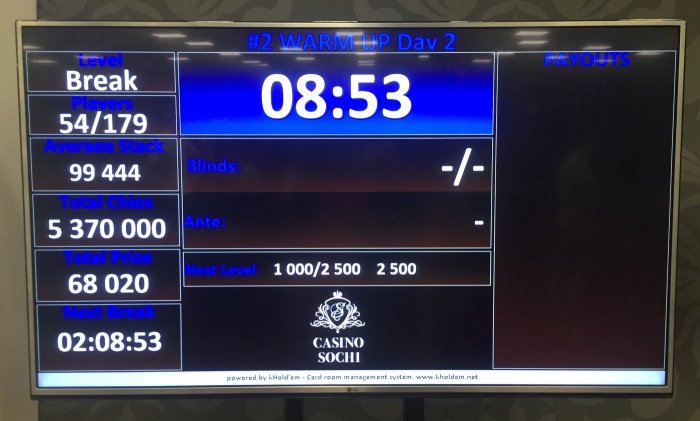 Прикрепленное изображение