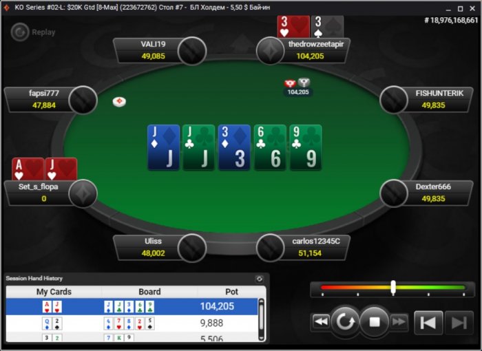 Прикрепленное изображение