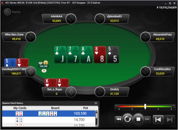 Прикрепленное изображение