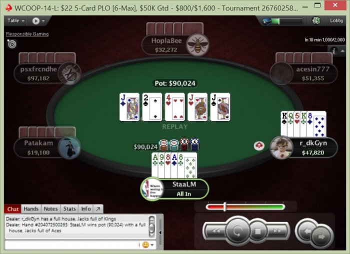 Прикрепленное изображение