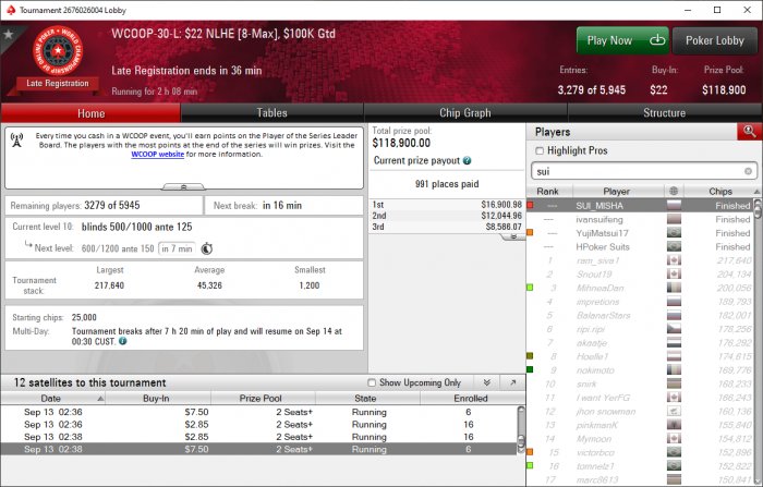 Прикрепленное изображение